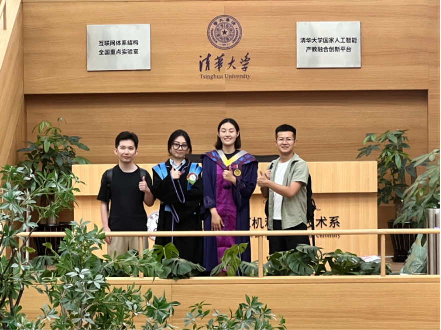 静如余凡毕业
